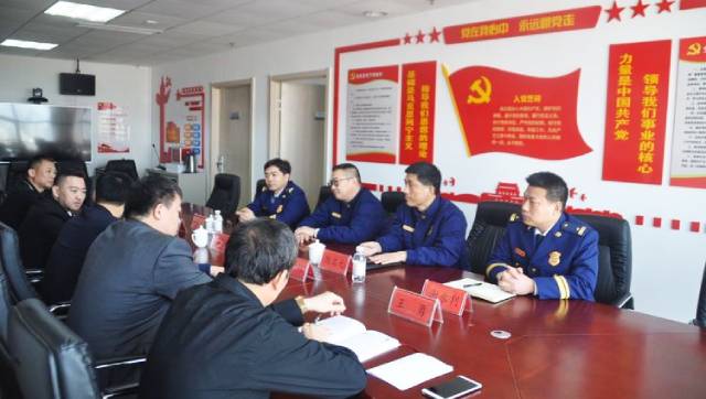 青島市市南區(qū)應急局